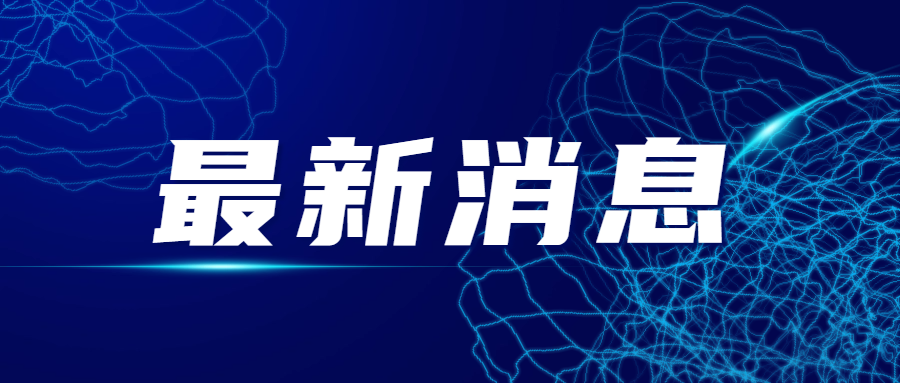 工程裝修，您還在使用非標(biāo)電纜嗎？危害如此大！