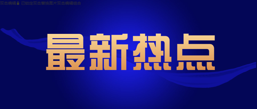 電線電纜有哪些常見(jiàn)認(rèn)證？