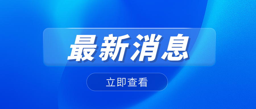 電纜里面到底都有些什么呢？中國(guó)電纜生產(chǎn)企業(yè)告訴您！