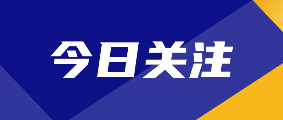 電纜在運(yùn)行過(guò)程中需要注意什么事項(xiàng)？