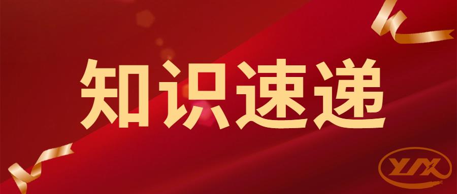 老房裝修一定要換電線嗎？聽聽線纜廠家怎么說！