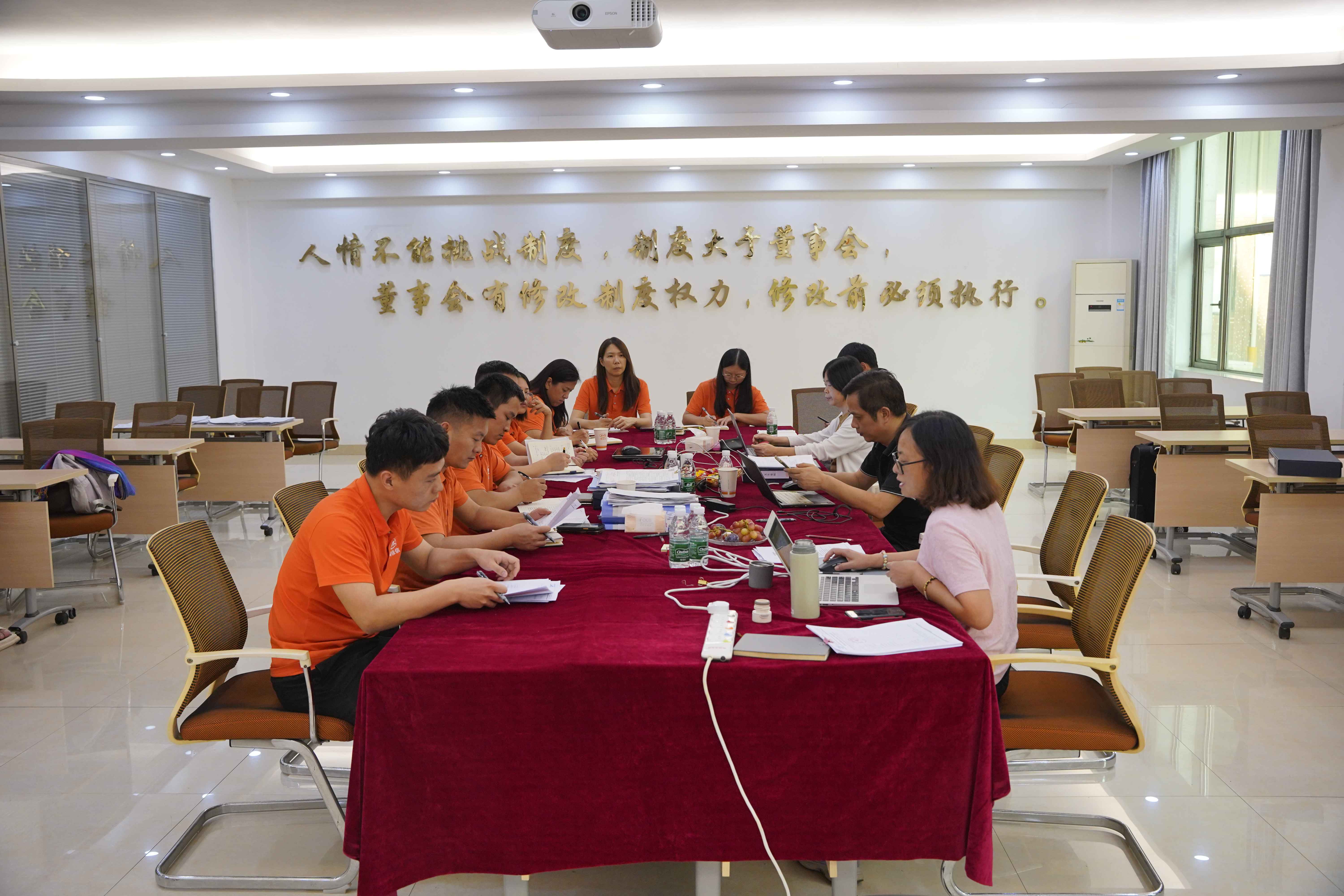 今日要聞丨粵佳信電線電纜公司順利通過ISO三體系換證審核！