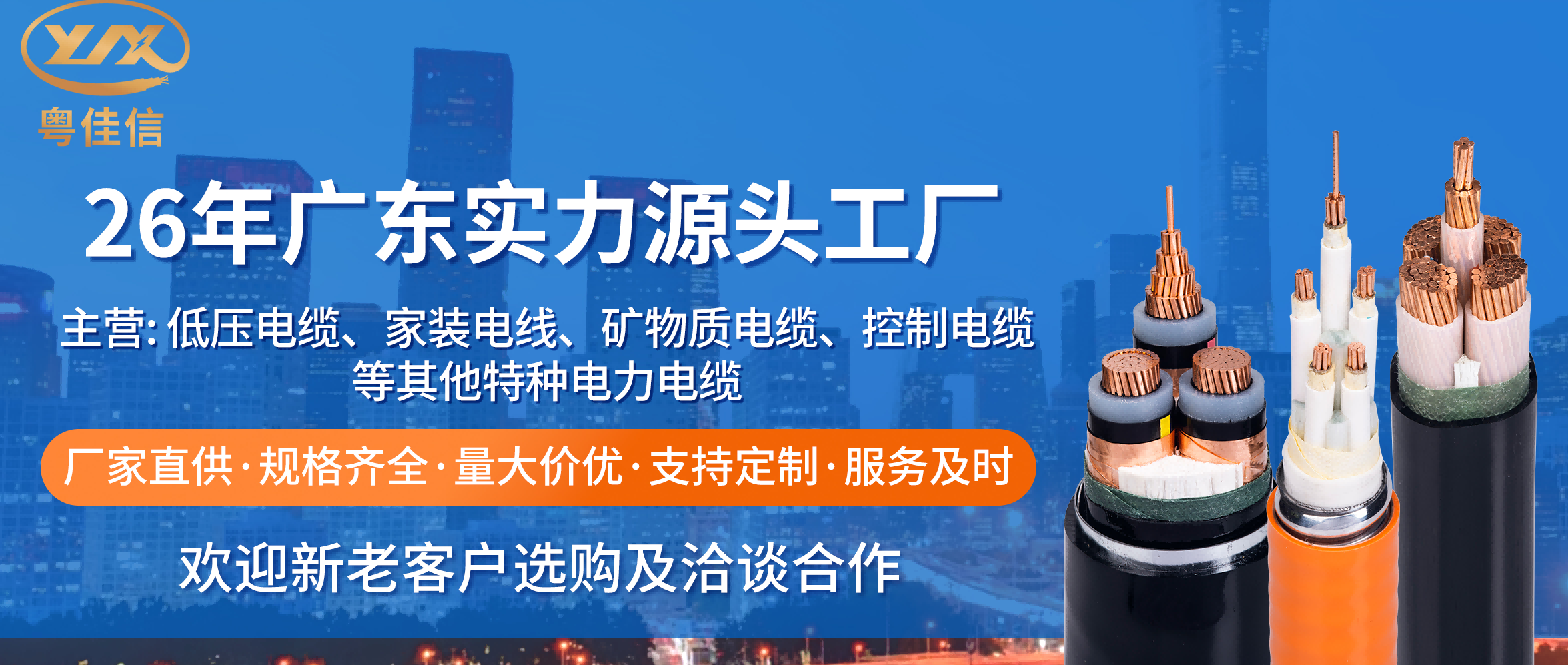 微信圖片_2025-07-21_093933_445